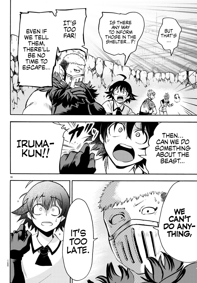 Mairimashita! Iruma-Kun - Chapter 85: Last Trick