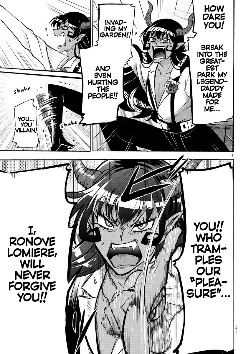 Mairimashita! Iruma-Kun - Chapter 85: Last Trick