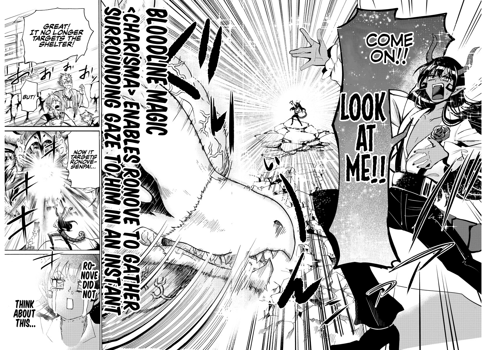 Mairimashita! Iruma-Kun - Chapter 85: Last Trick