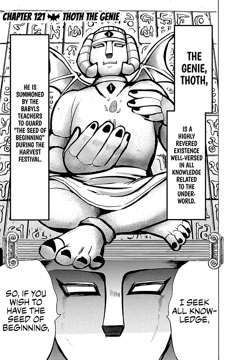 Mairimashita! Iruma-Kun - Chapter 121: Thoth The Genie