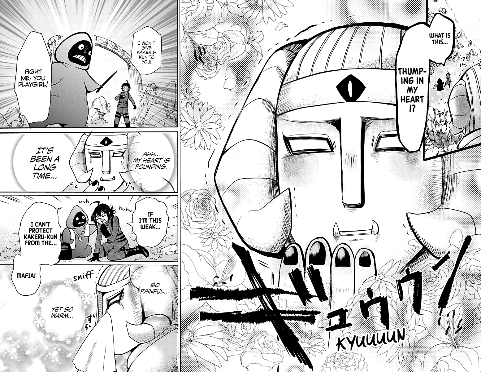 Mairimashita! Iruma-Kun - Chapter 121: Thoth The Genie