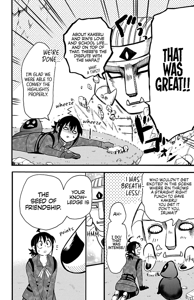 Mairimashita! Iruma-Kun - Chapter 121: Thoth The Genie