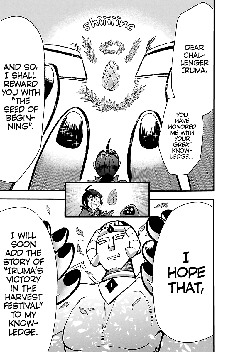 Mairimashita! Iruma-Kun - Chapter 121: Thoth The Genie