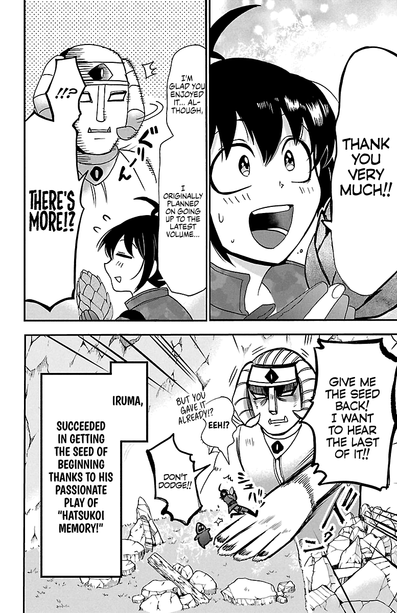 Mairimashita! Iruma-Kun - Chapter 121: Thoth The Genie