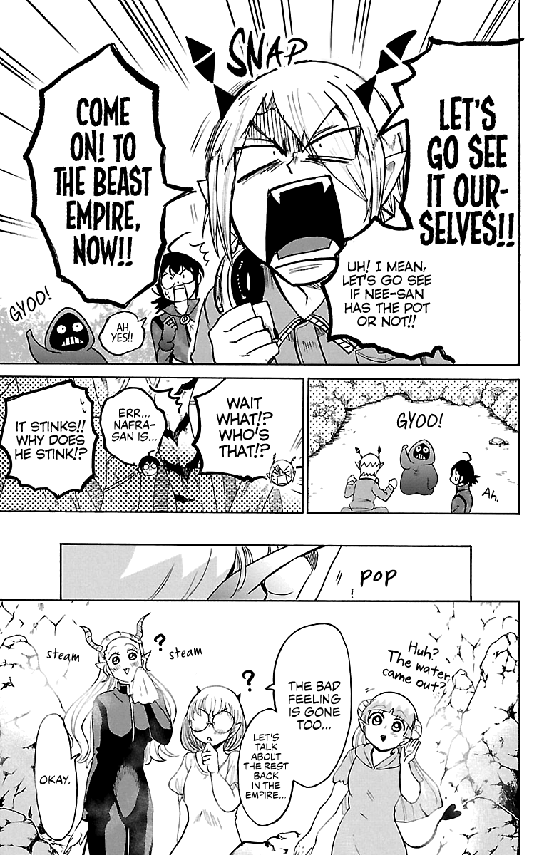 Mairimashita! Iruma-Kun - Chapter 129: Let's Get It