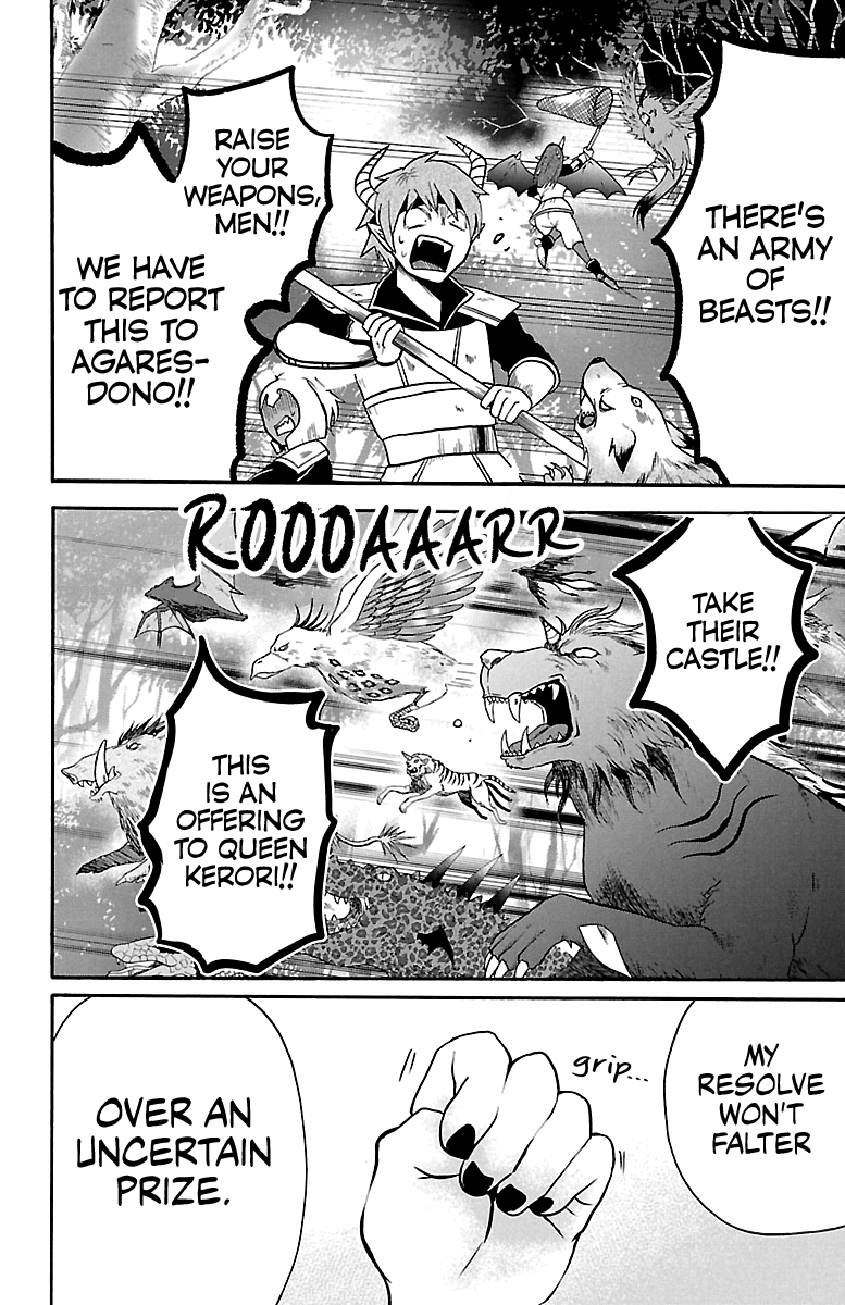 Mairimashita! Iruma-Kun - Chapter 129: Let's Get It