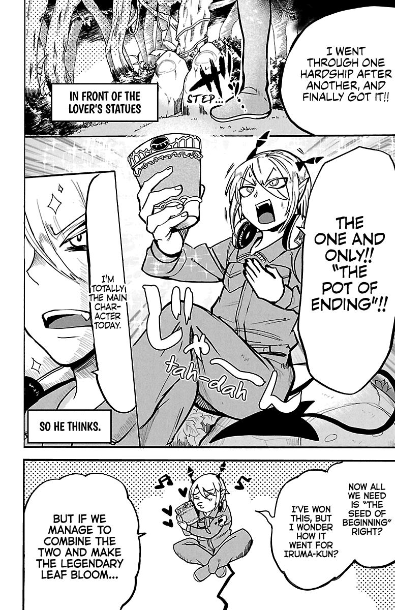 Mairimashita! Iruma-Kun - Chapter 127: Lied's Agony