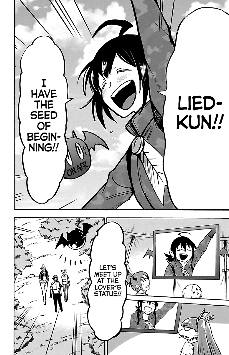 Mairimashita! Iruma-Kun - Chapter 127: Lied's Agony