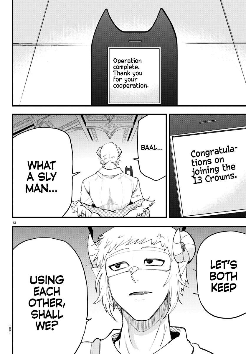 Mairimashita! Iruma-Kun - Chapter 306: Unleashed (Opening Ceremony)