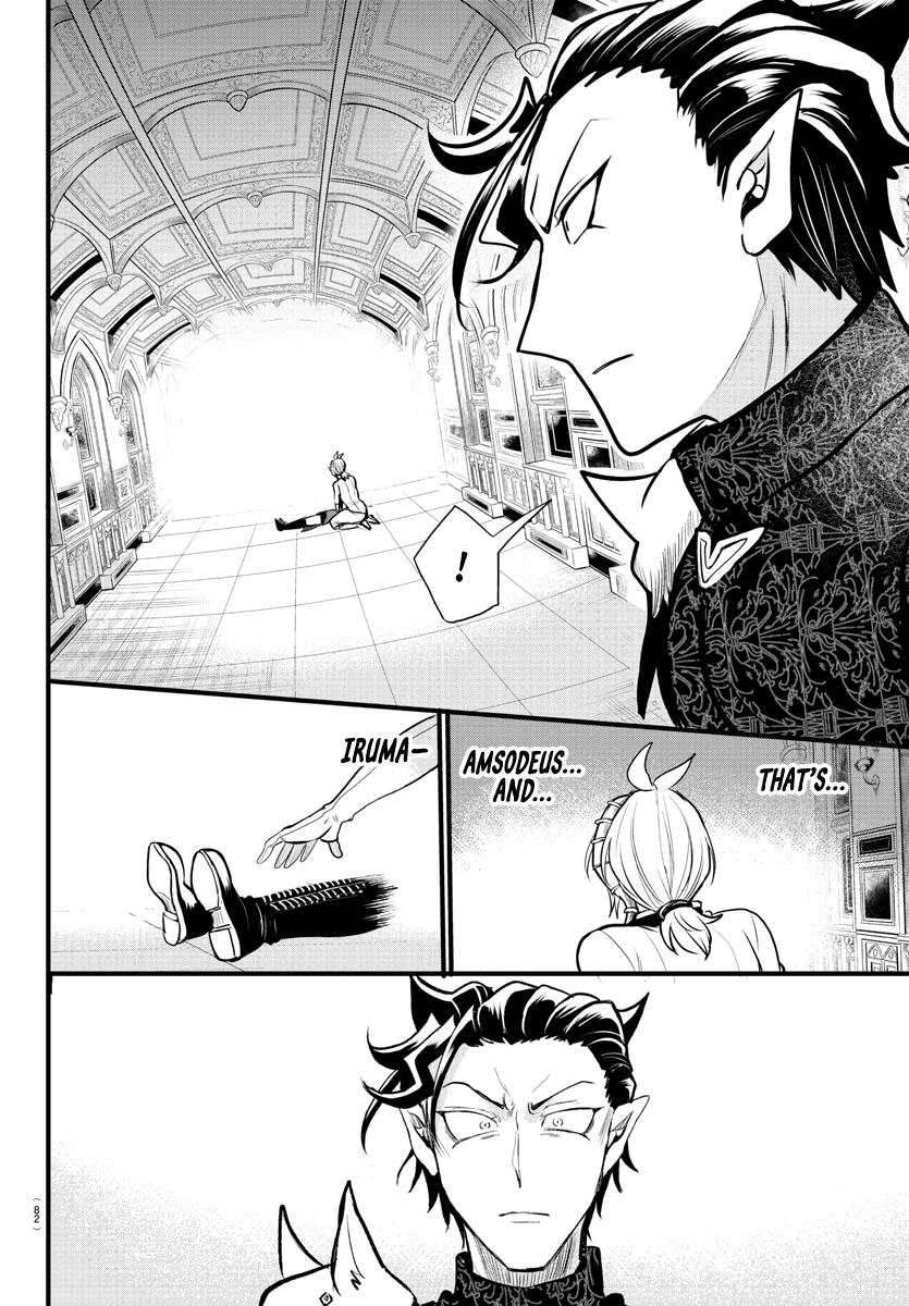 Mairimashita! Iruma-Kun - Chapter 306: Unleashed (Opening Ceremony)