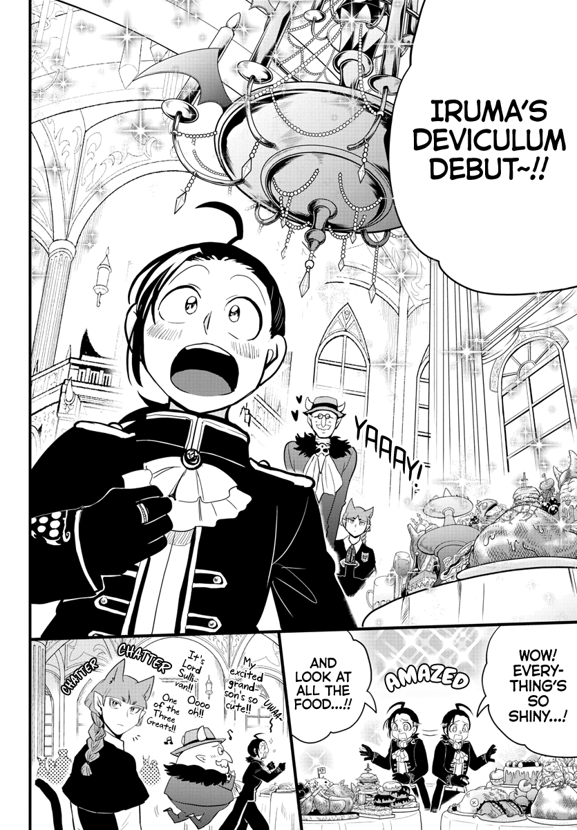 Mairimashita! Iruma-Kun - Chapter 180: One Centimeter's Distance