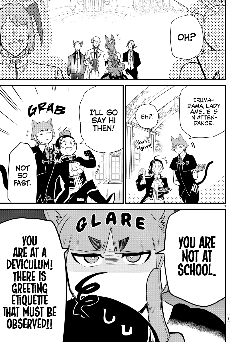 Mairimashita! Iruma-Kun - Chapter 180: One Centimeter's Distance