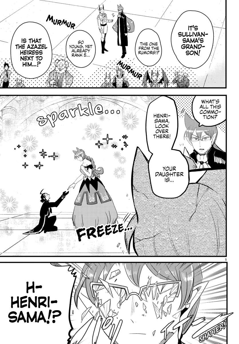 Mairimashita! Iruma-Kun - Chapter 180: One Centimeter's Distance