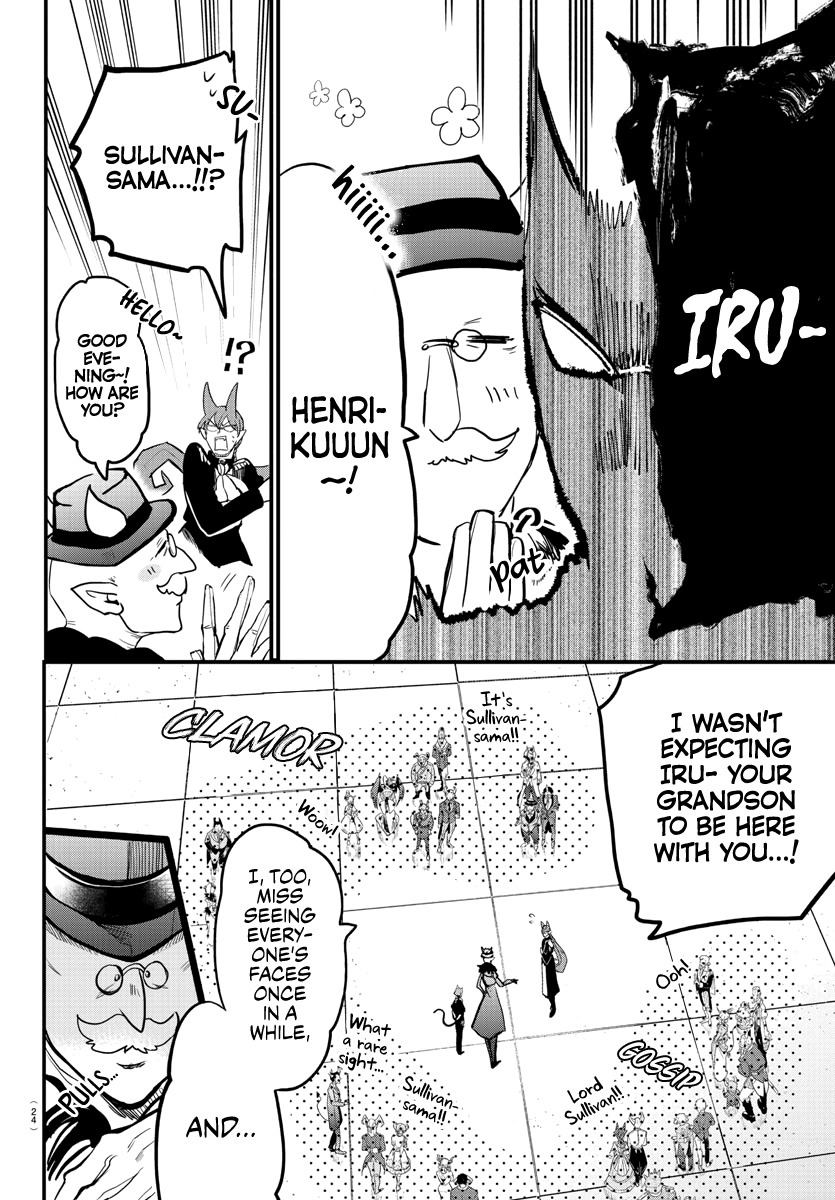 Mairimashita! Iruma-Kun - Chapter 180: One Centimeter's Distance