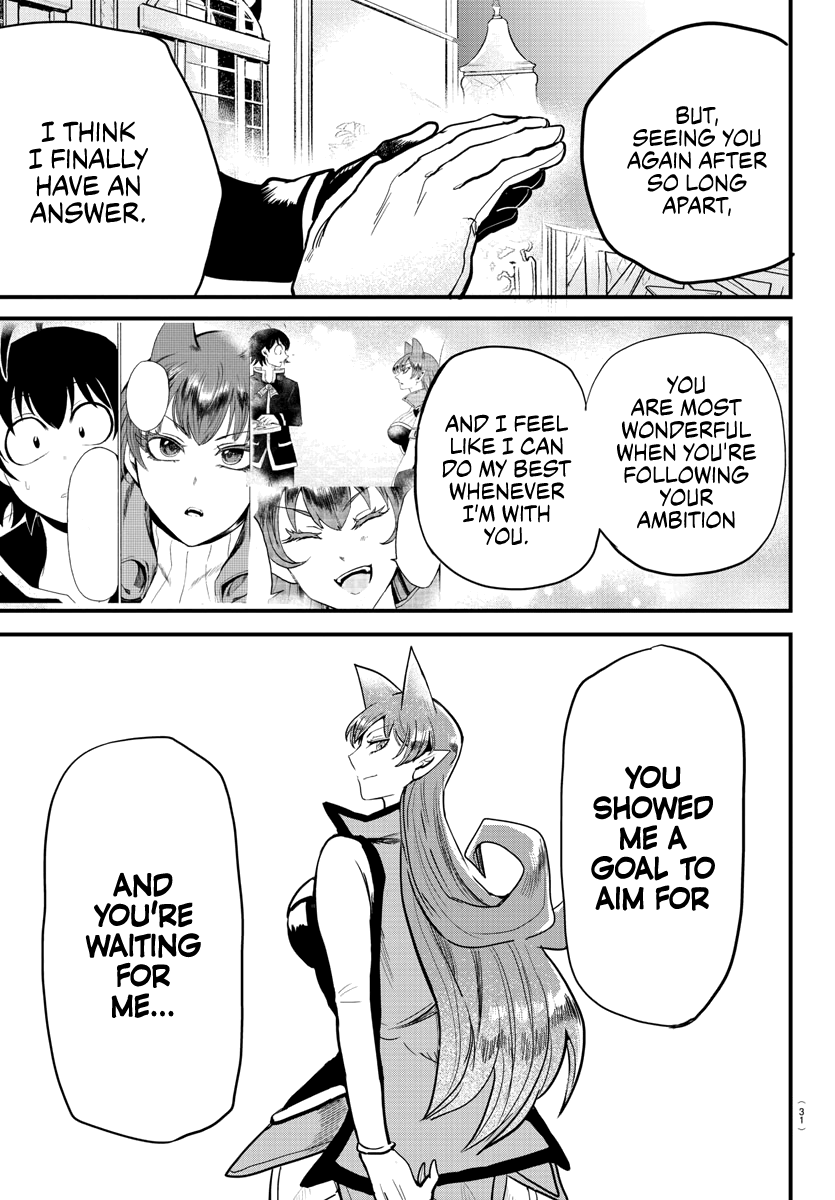 Mairimashita! Iruma-Kun - Chapter 180: One Centimeter's Distance