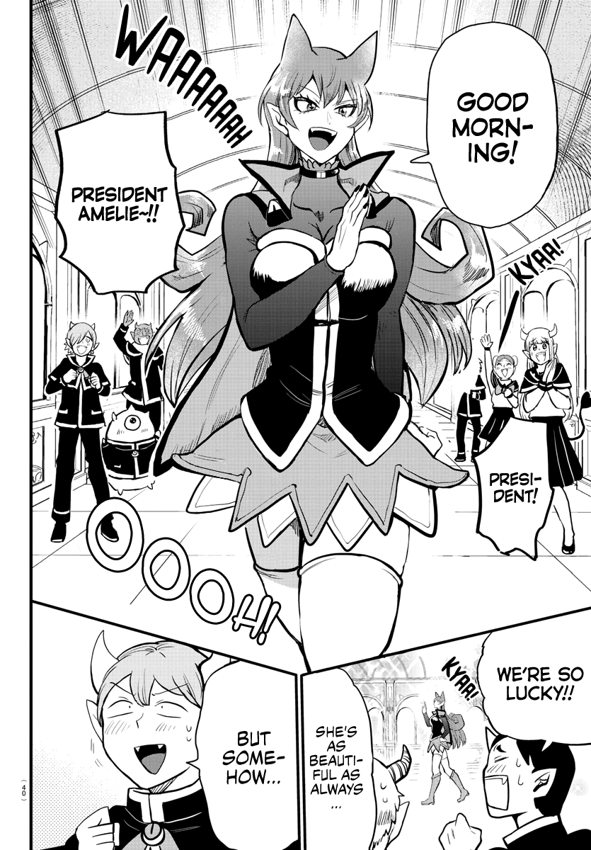 Mairimashita! Iruma-Kun - Chapter 180: One Centimeter's Distance