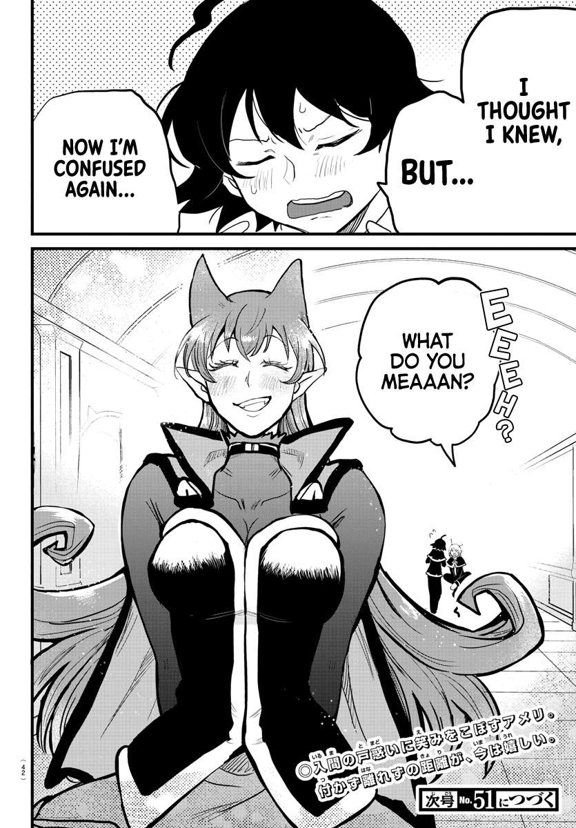 Mairimashita! Iruma-Kun - Chapter 180: One Centimeter's Distance