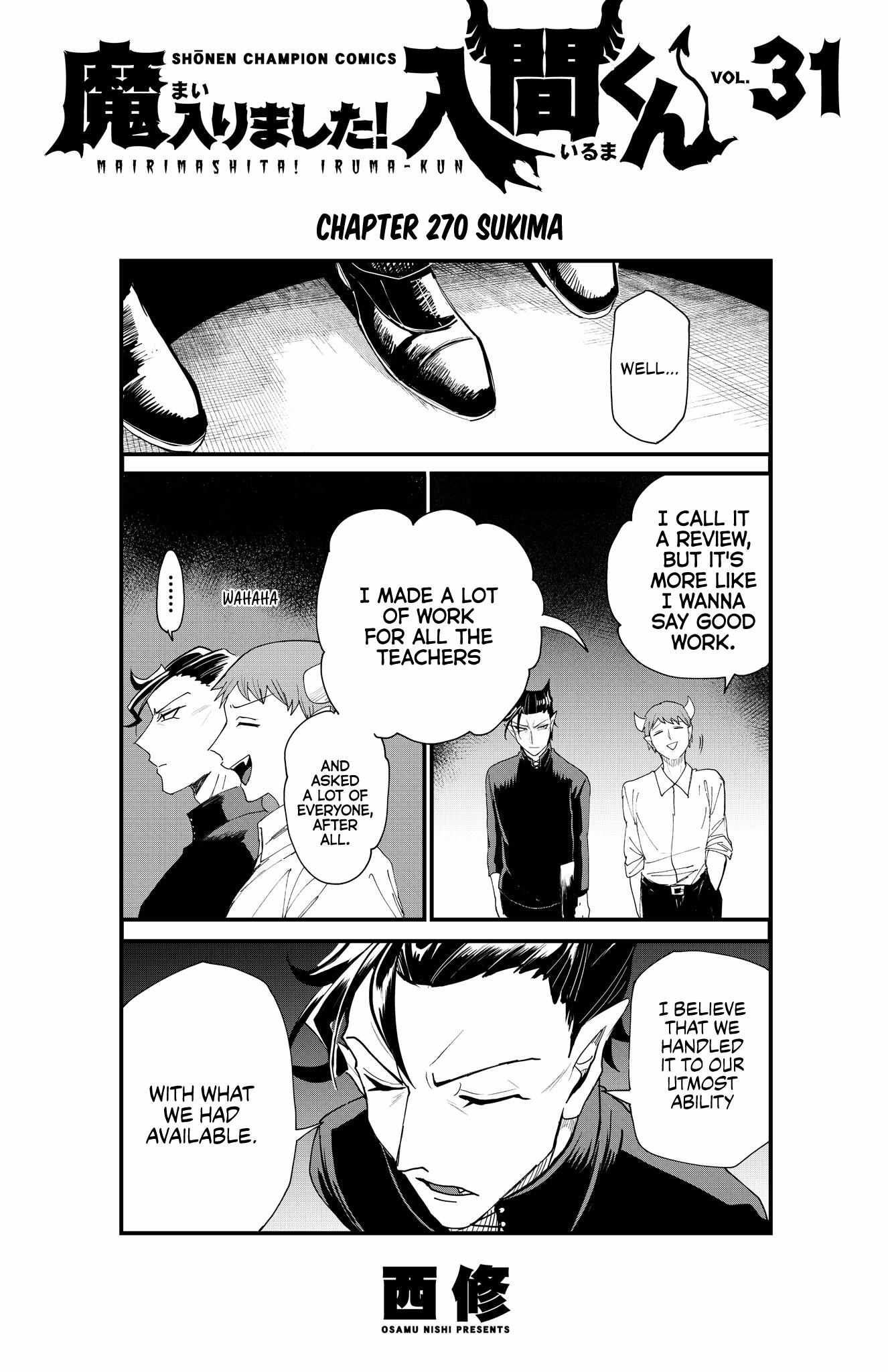 Mairimashita! Iruma-Kun - Chapter 276.5