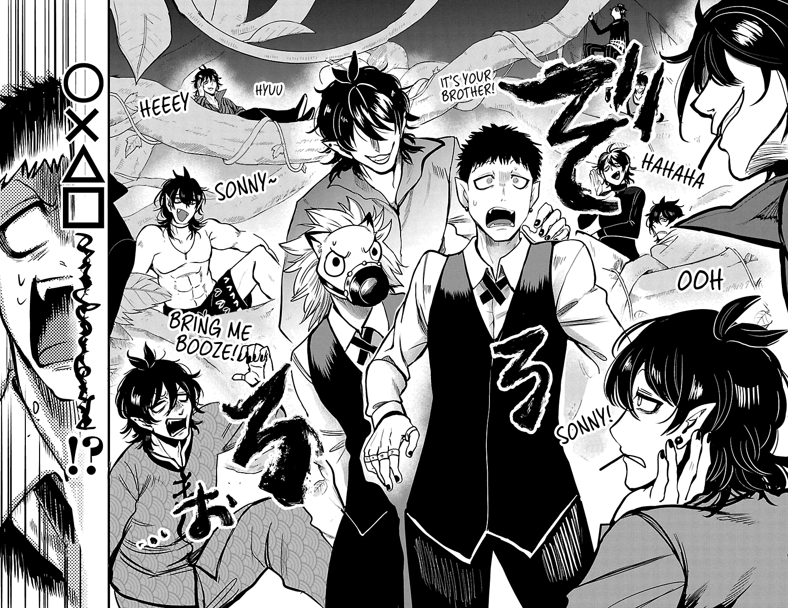 Mairimashita! Iruma-Kun - Chapter 119: Student Hunts