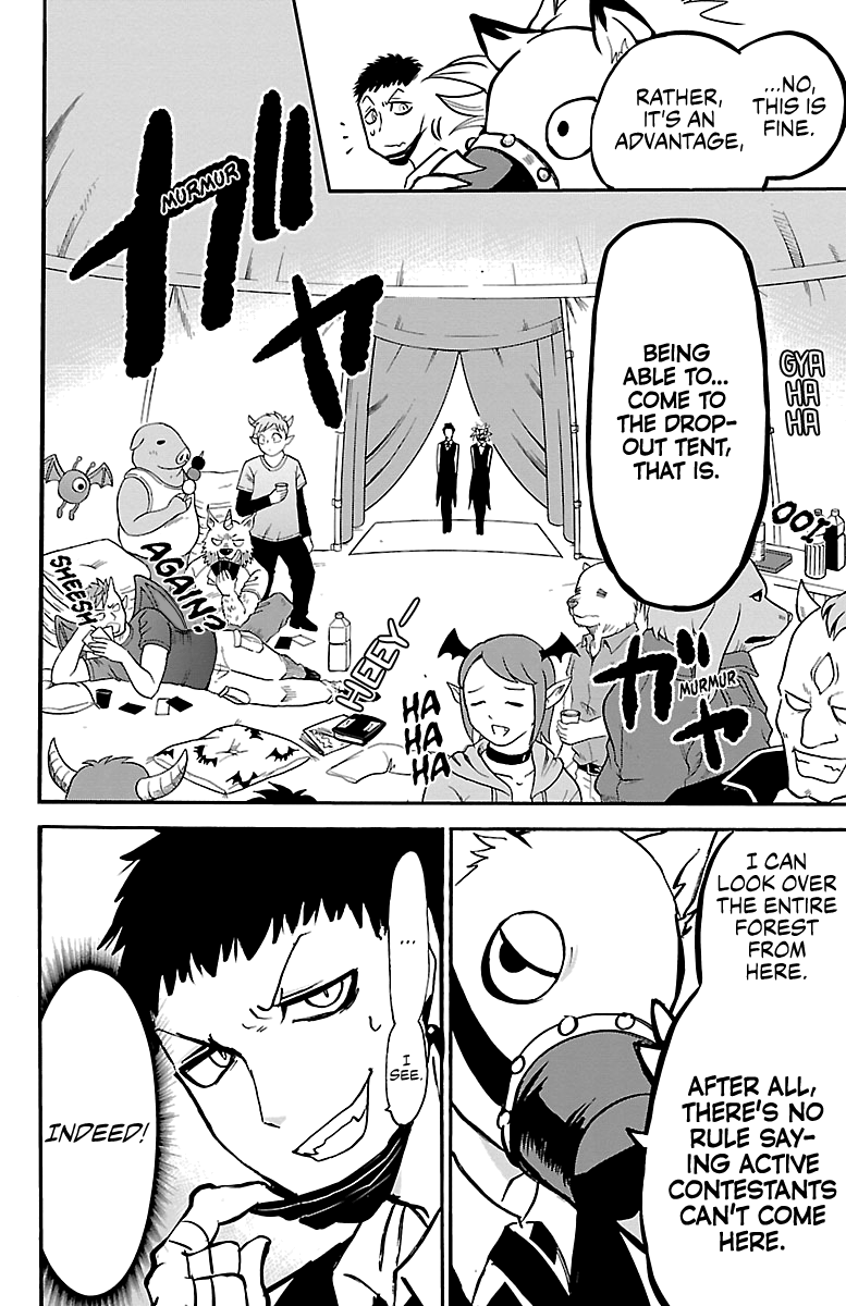 Mairimashita! Iruma-Kun - Chapter 135: The End Of The Harvest Festival