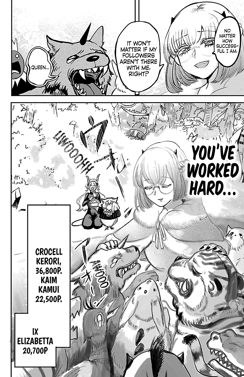 Mairimashita! Iruma-Kun - Chapter 135: The End Of The Harvest Festival