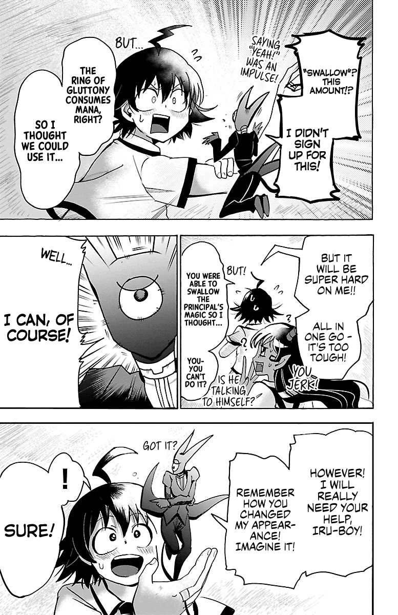 Mairimashita! Iruma-Kun - Chapter 86: My Ambition