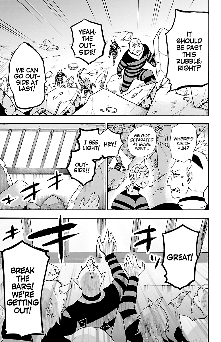 Mairimashita! Iruma-Kun - Chapter 86: My Ambition