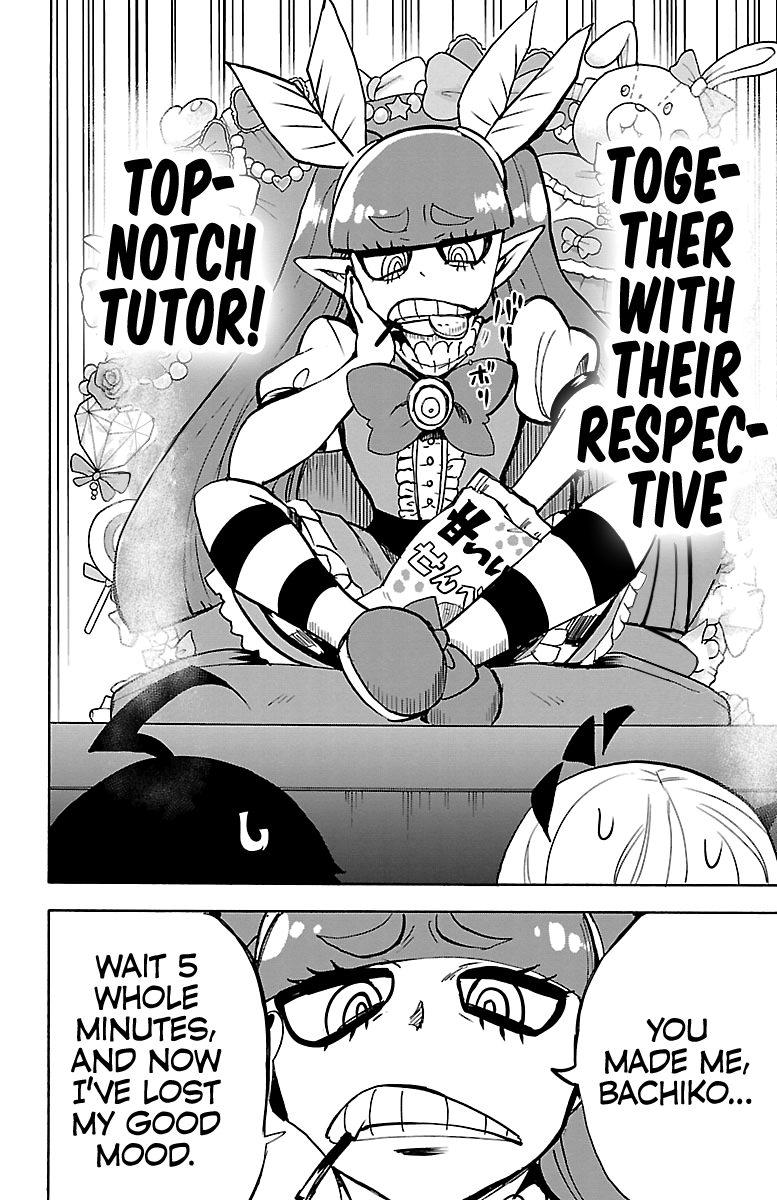 Mairimashita! Iruma-Kun - Chapter 97: Bachiko