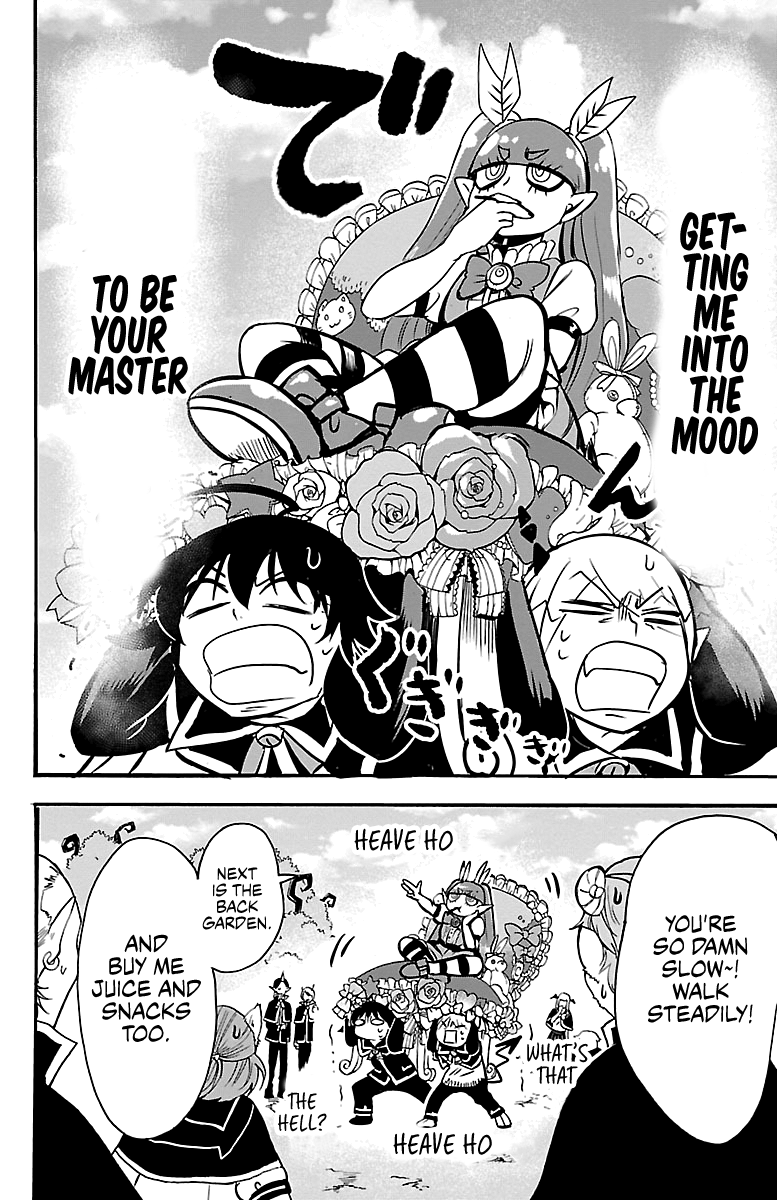 Mairimashita! Iruma-Kun - Chapter 97: Bachiko