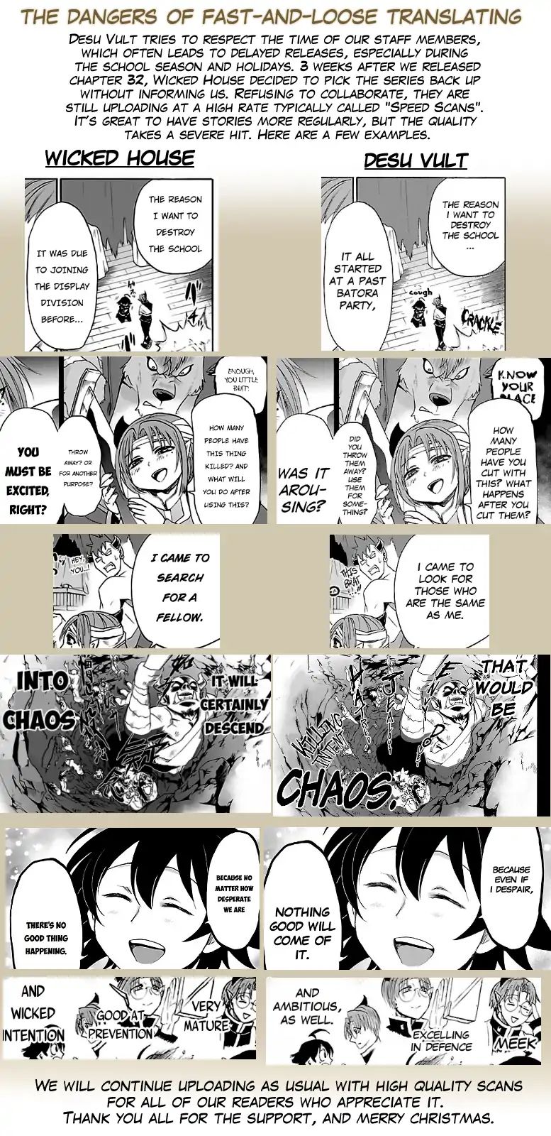 Mairimashita! Iruma-Kun - Chapter 33: Desperate Expression