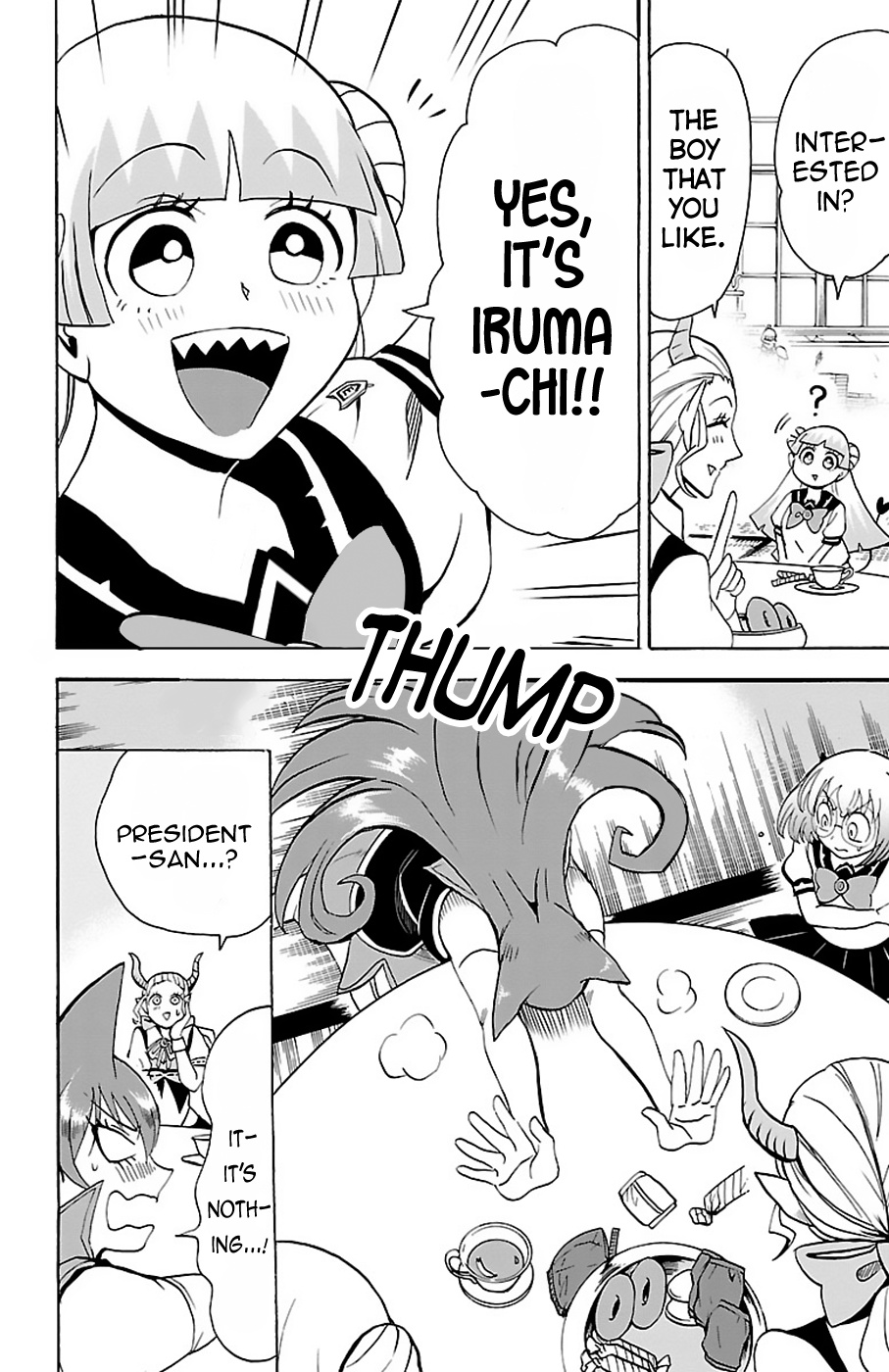 Mairimashita! Iruma-Kun - Chapter 67: Girls Talk