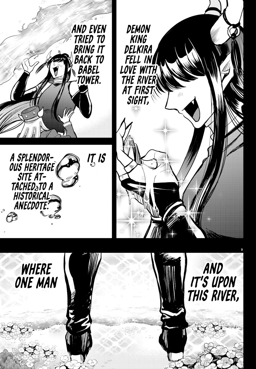 Mairimashita! Iruma-Kun - Chapter 295: Take Your Seat