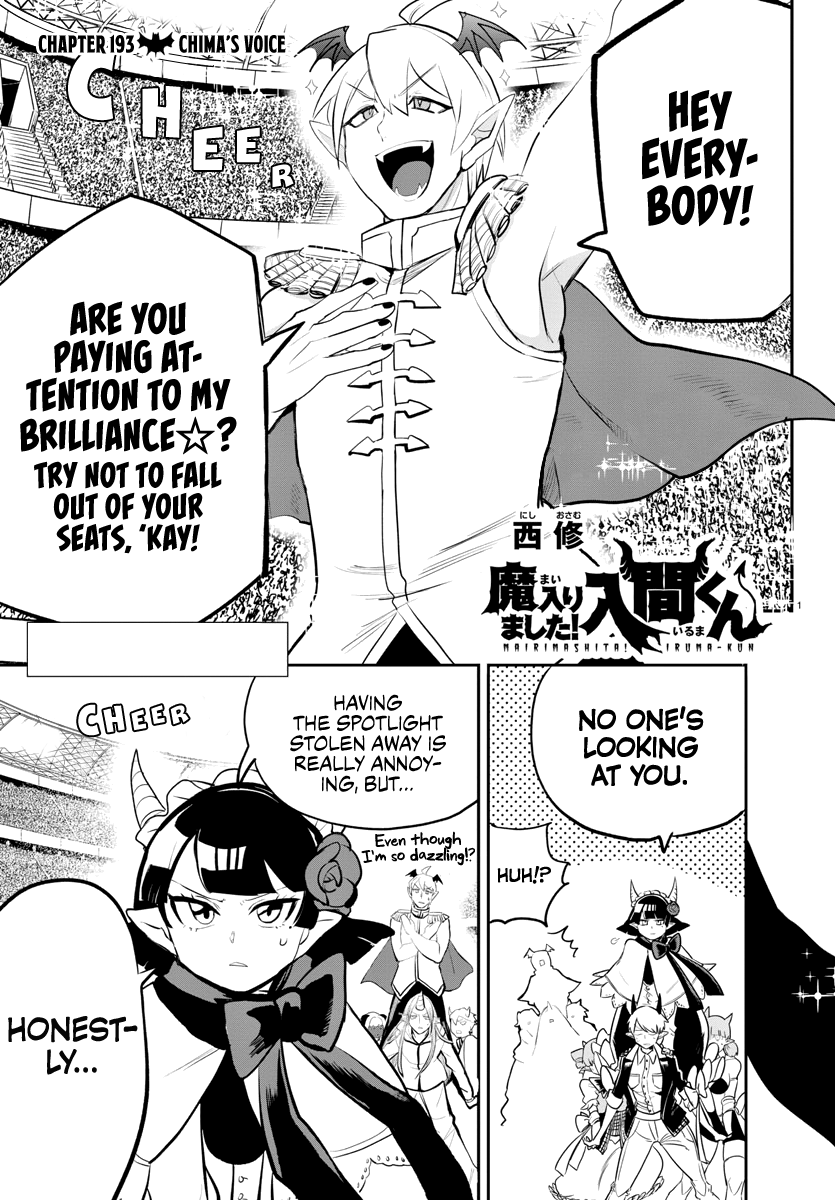 Mairimashita! Iruma-Kun - Chapter 193: Chima's Voice