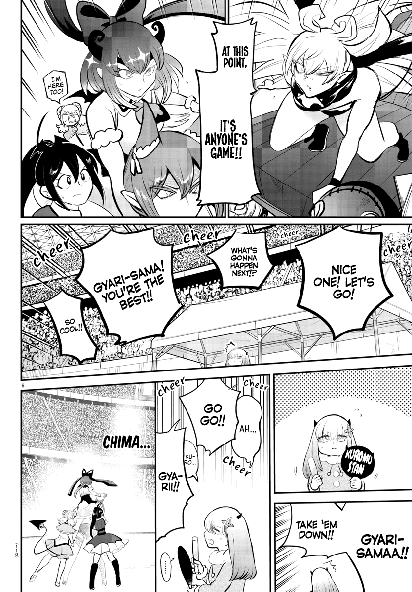 Mairimashita! Iruma-Kun - Chapter 193: Chima's Voice