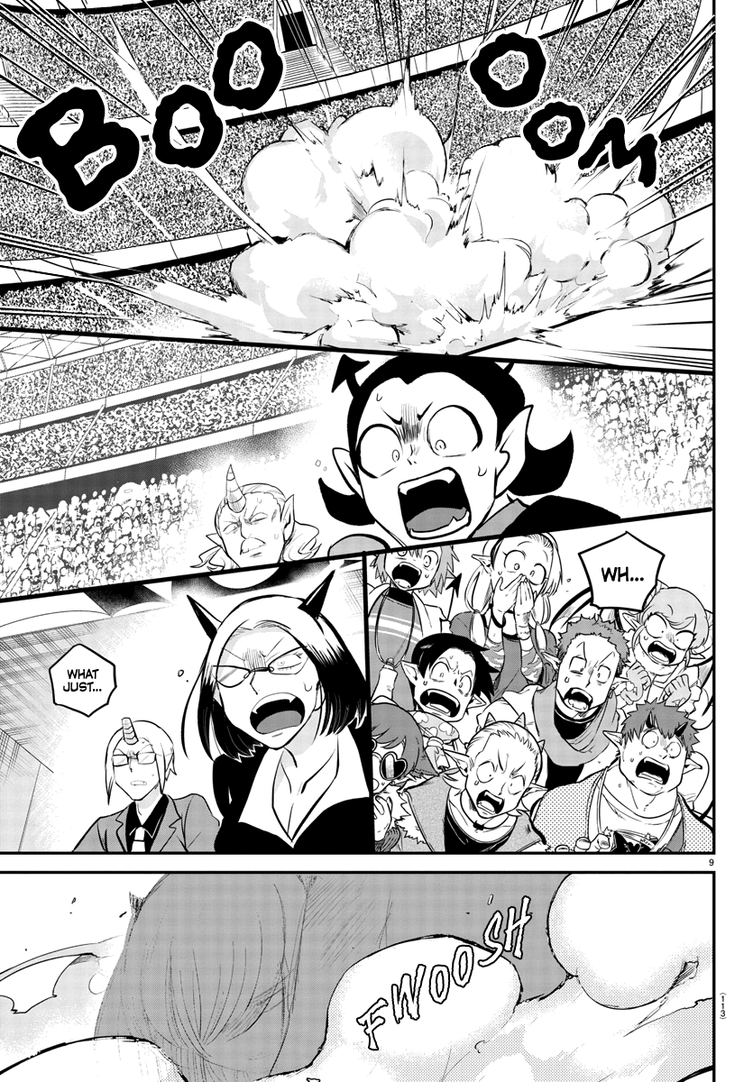 Mairimashita! Iruma-Kun - Chapter 193: Chima's Voice