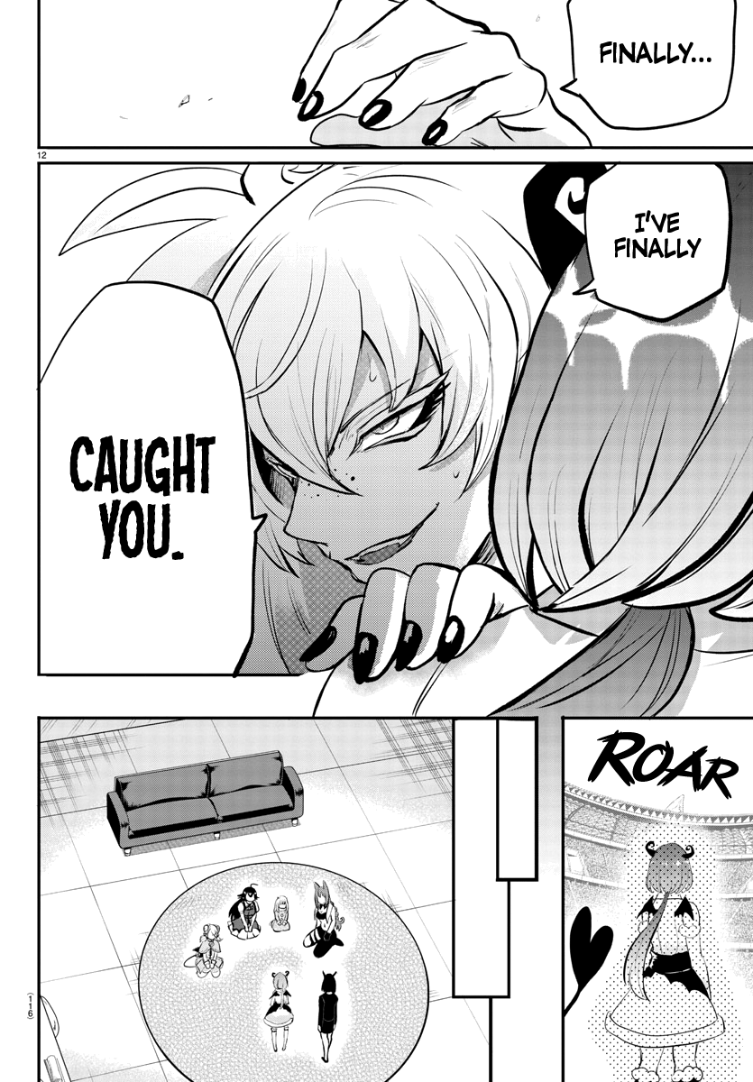 Mairimashita! Iruma-Kun - Chapter 193: Chima's Voice