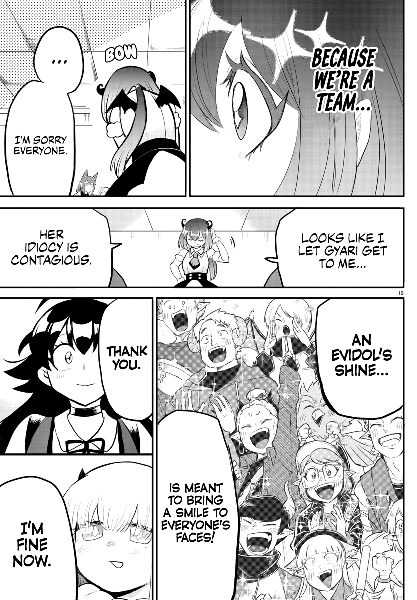 Mairimashita! Iruma-Kun - Chapter 193: Chima's Voice