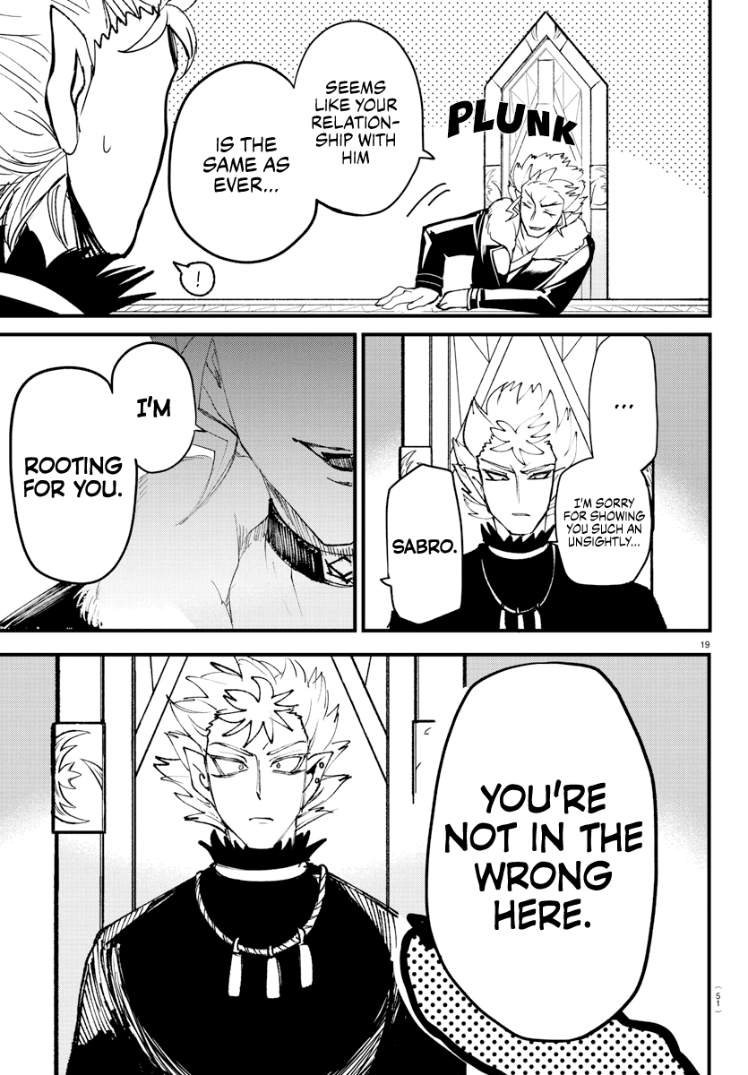 Mairimashita! Iruma-Kun - Chapter 206