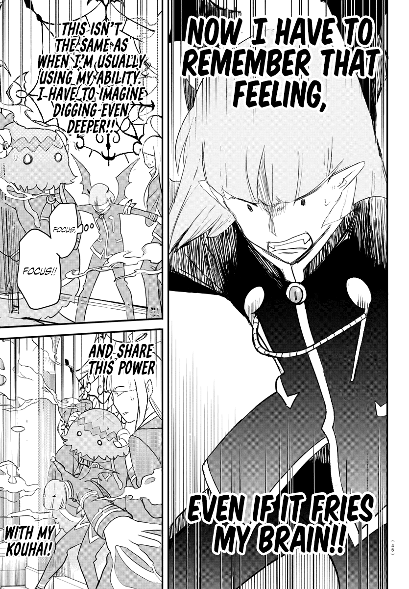 Mairimashita! Iruma-Kun - Chapter 234: One With The World