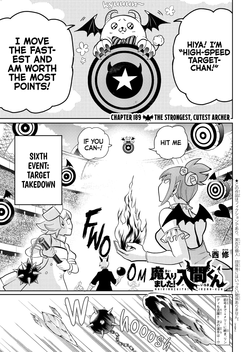 Mairimashita! Iruma-Kun - Chapter 189: The Strongest, Cutest Archer