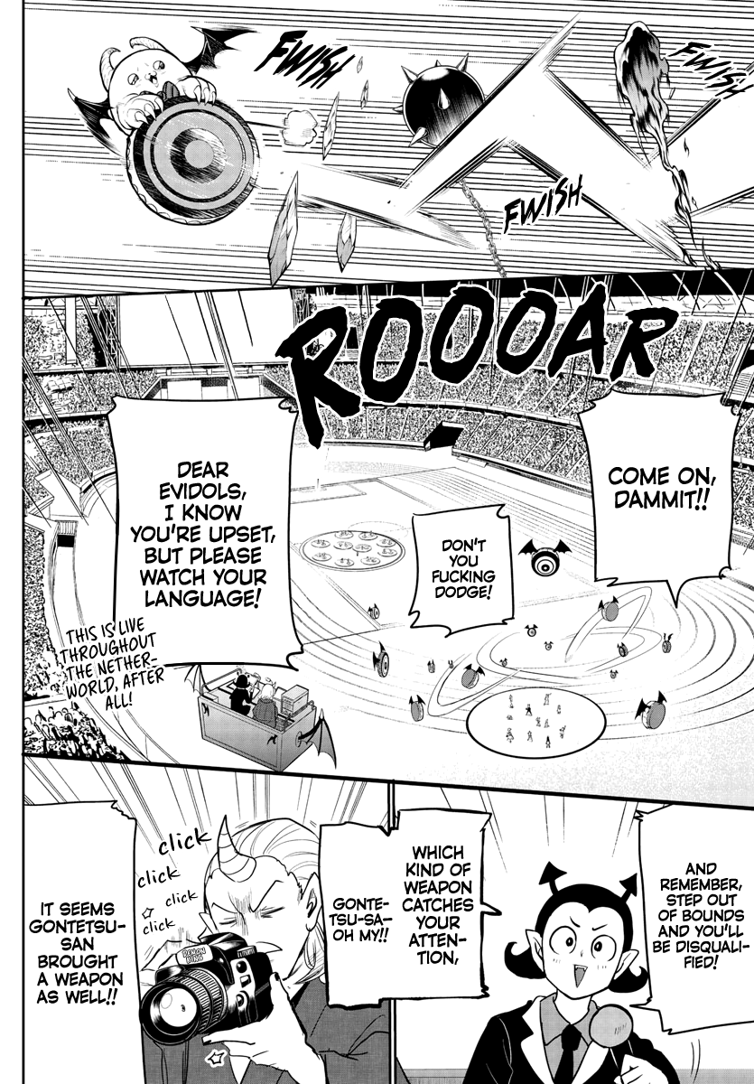 Mairimashita! Iruma-Kun - Chapter 189: The Strongest, Cutest Archer