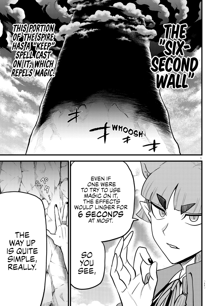 Mairimashita! Iruma-Kun - Chapter 279: Teatime