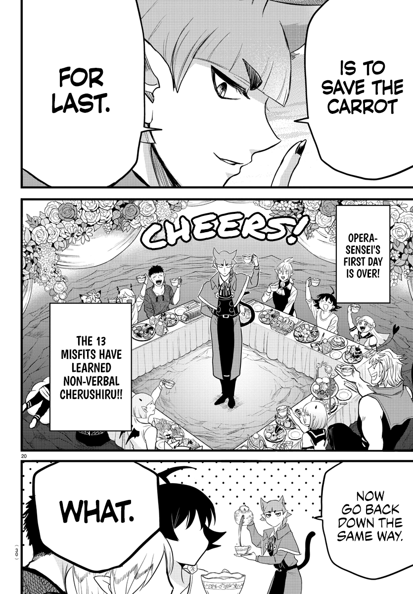 Mairimashita! Iruma-Kun - Chapter 279: Teatime