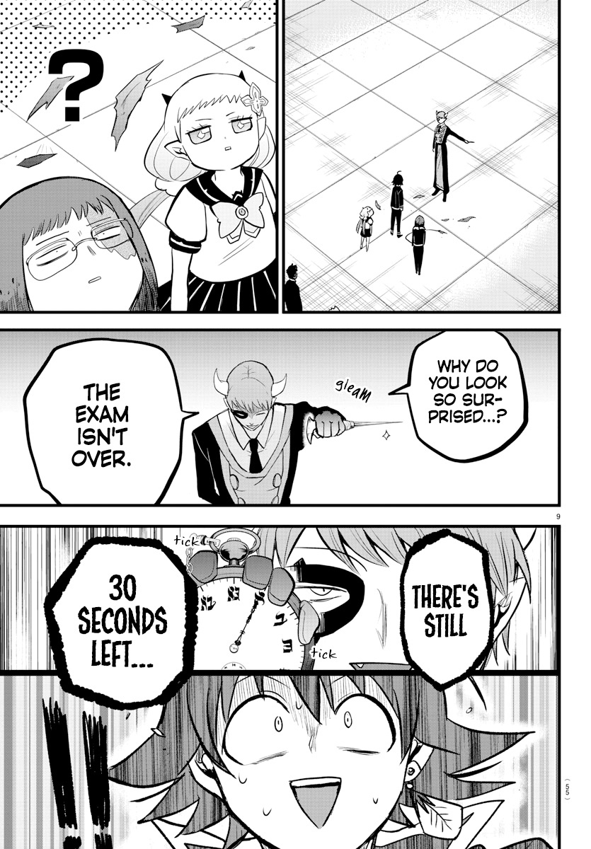 Mairimashita! Iruma-Kun - Chapter 264: The Final Bell