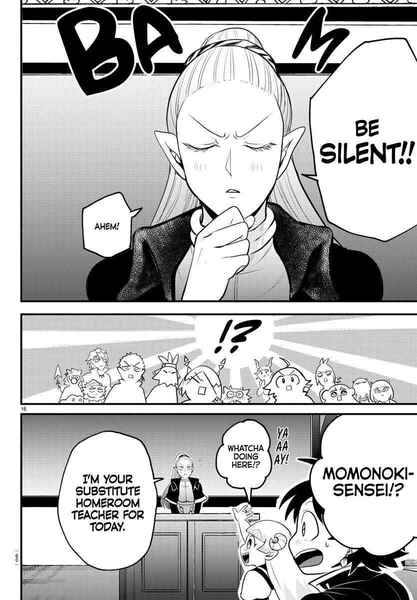 Mairimashita! Iruma-Kun - Chapter 309: The Center Of Attention