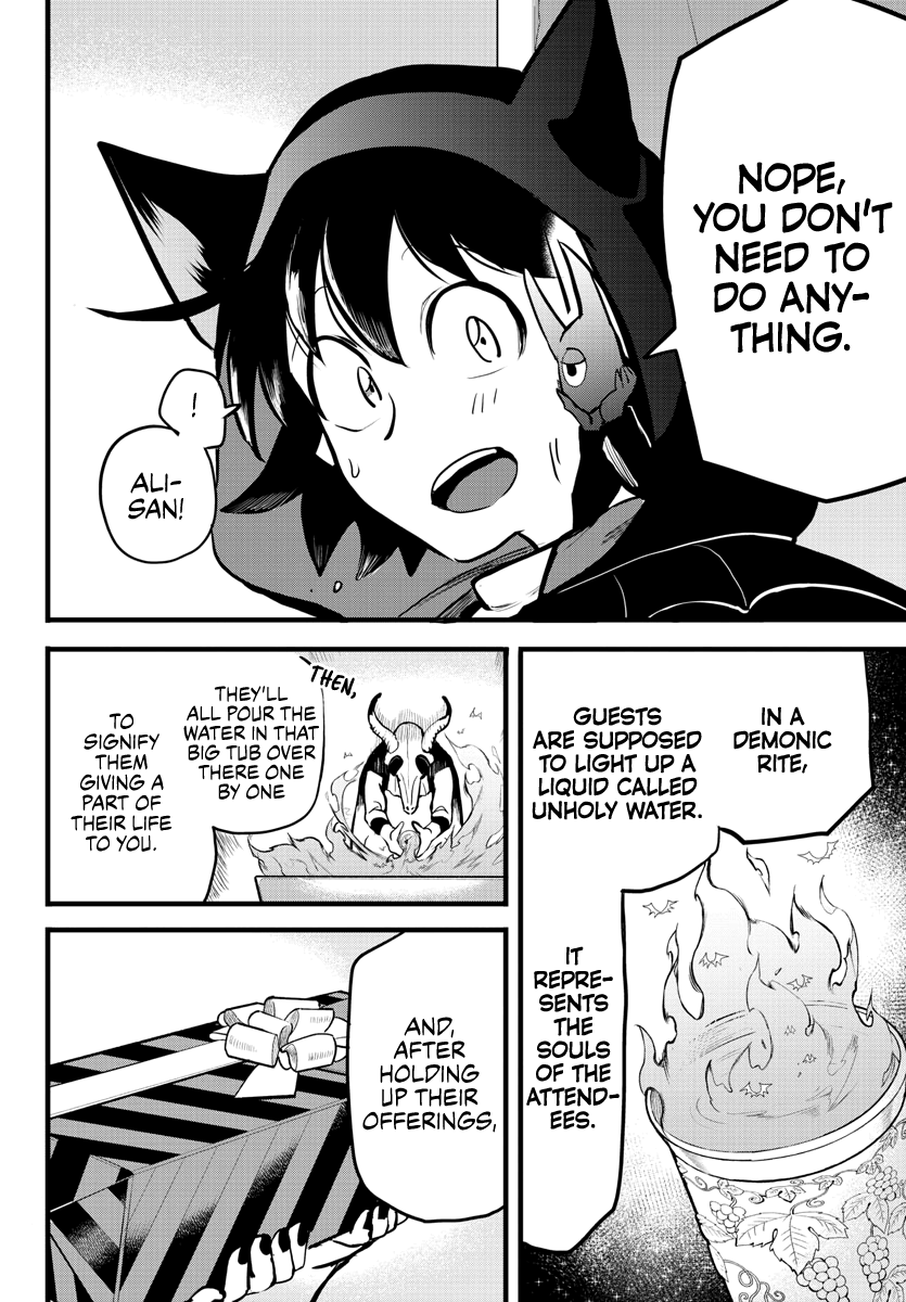 Mairimashita! Iruma-Kun - Chapter 183: Suzuki Iruma's Demonic Rites