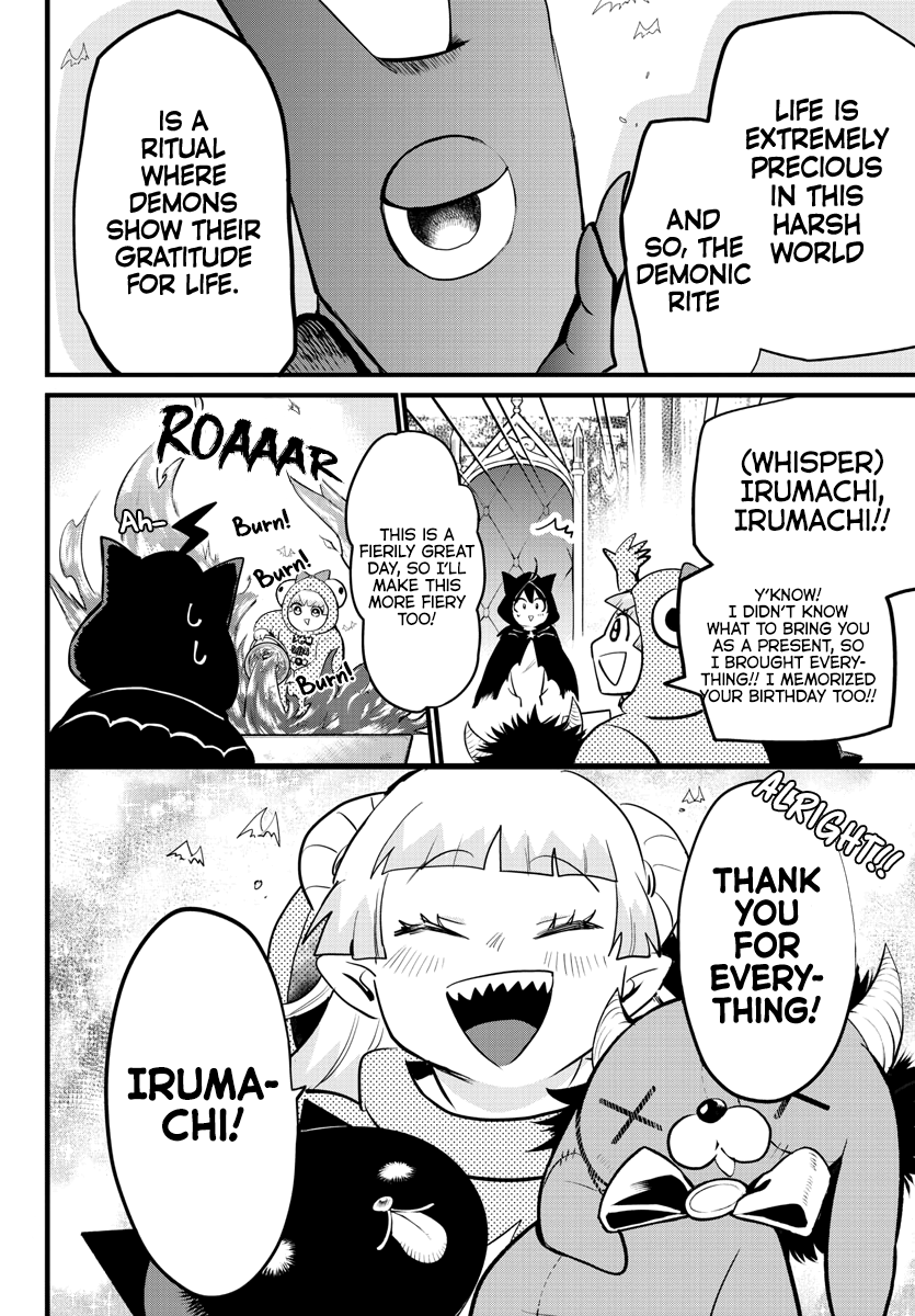 Mairimashita! Iruma-Kun - Chapter 183: Suzuki Iruma's Demonic Rites