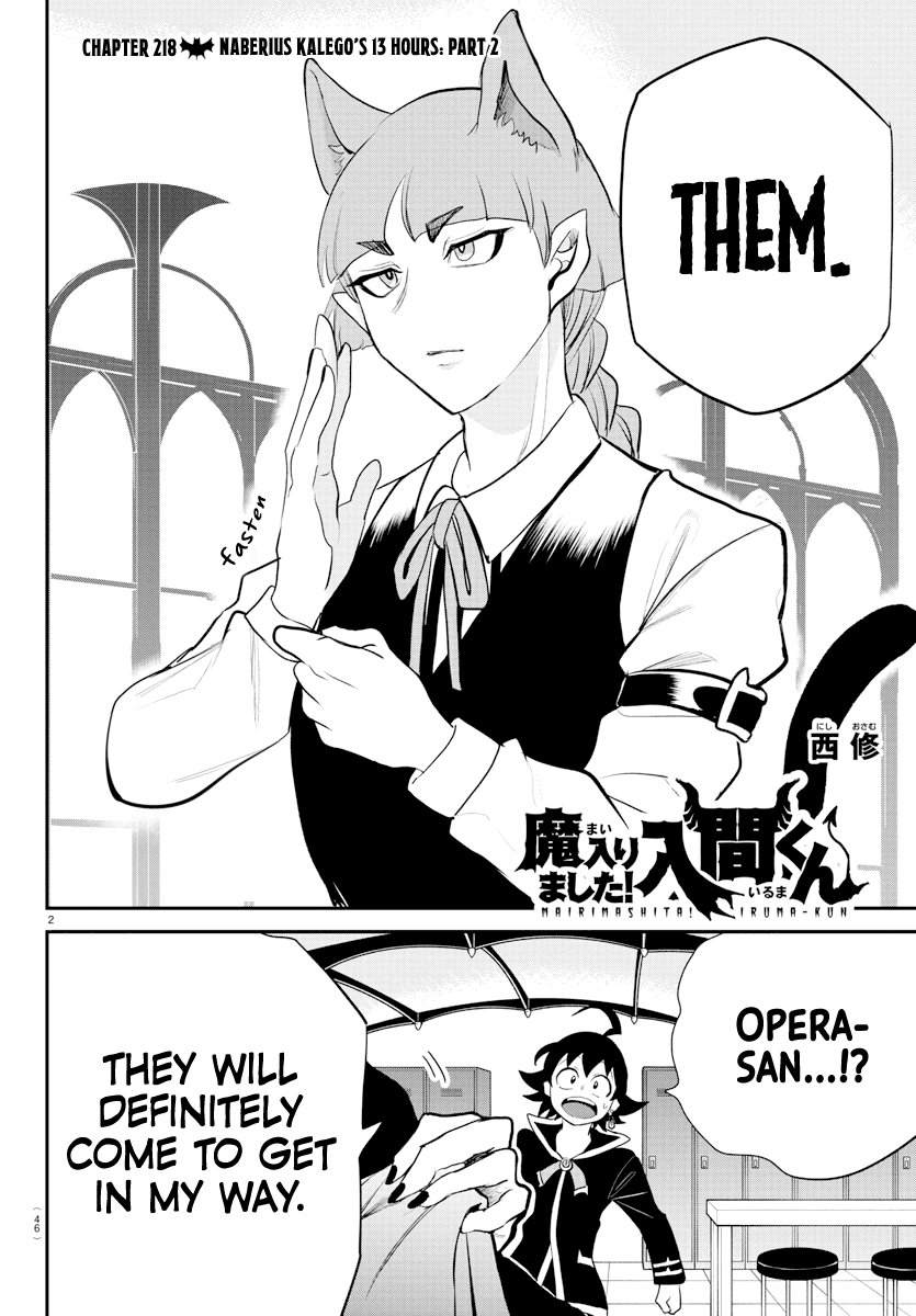 Mairimashita! Iruma-Kun - Chapter 218: Naberius Kalego's 13 Hours: Part 2