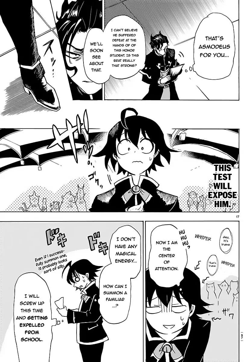 Mairimashita! Iruma-Kun - Chapter 2: Summon Familiar