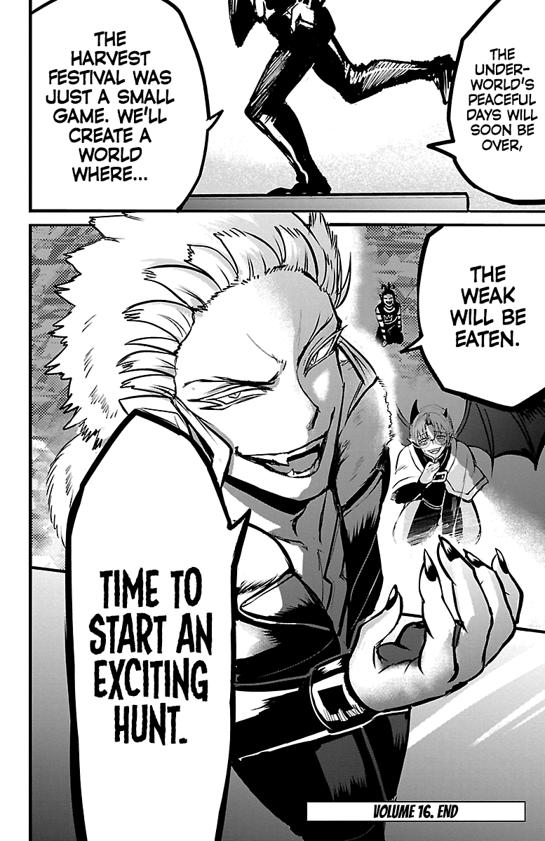 Mairimashita! Iruma-Kun - Chapter 142: Exposure